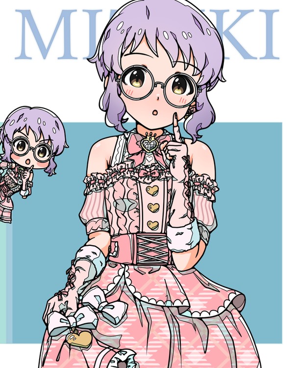 瑞希