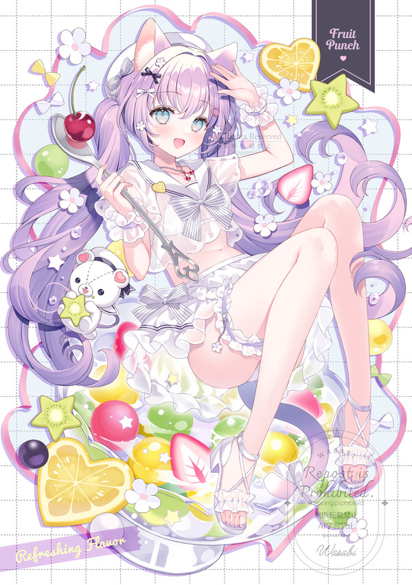Fruit Punch - 1/2