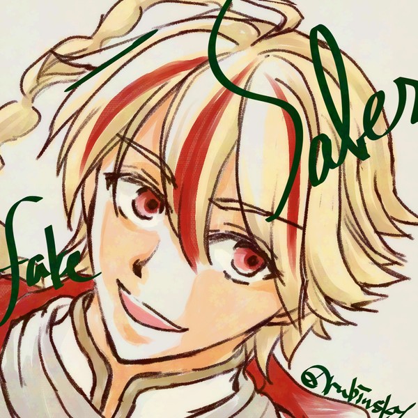 fakeイケメン落書き