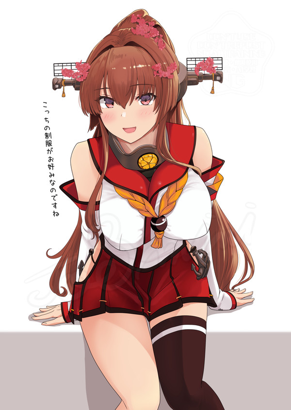 前の制服大和さん