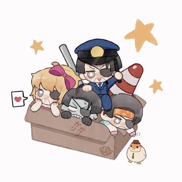 LOG