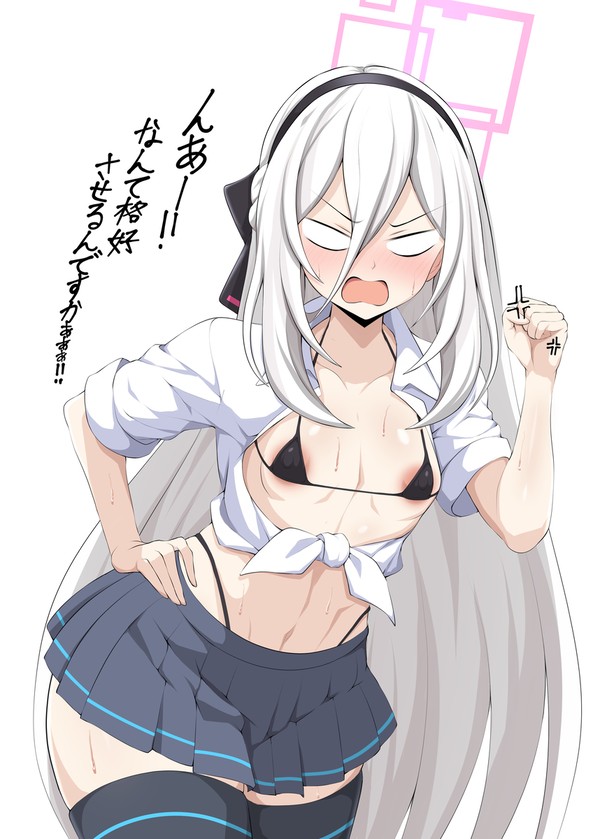 ケイちゃん(ギャル)