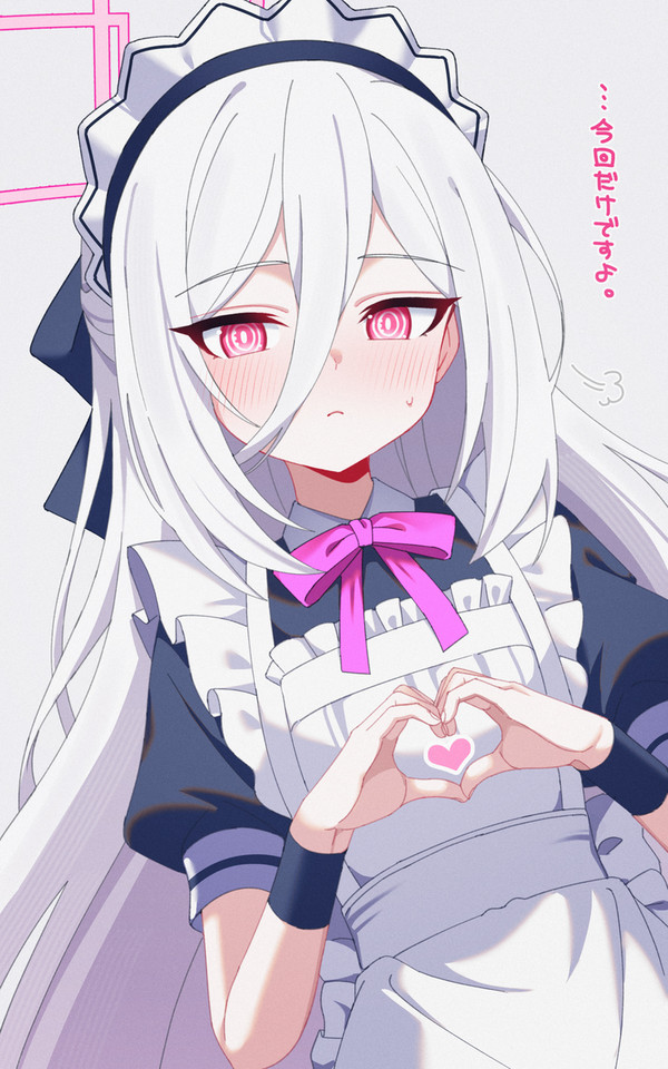 ケイ