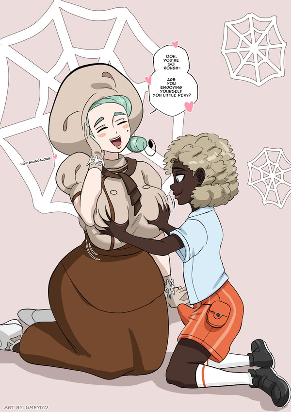 Katy Paizuri