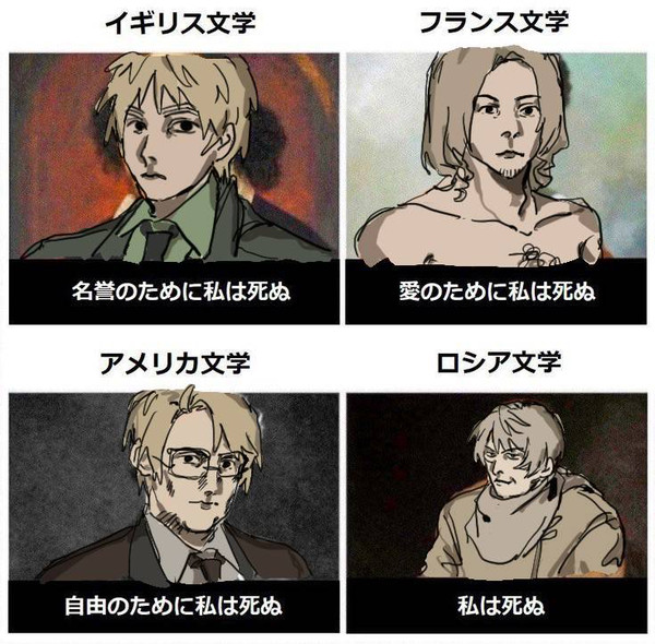 パロディ