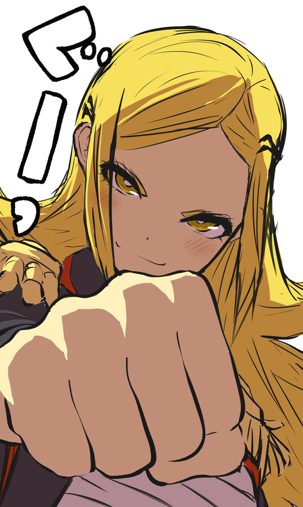 ワンドロ 2日目
