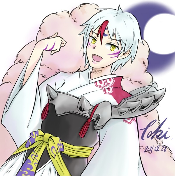半妖の夜叉姫〜永遠〜