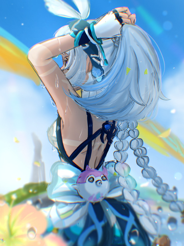 濡
