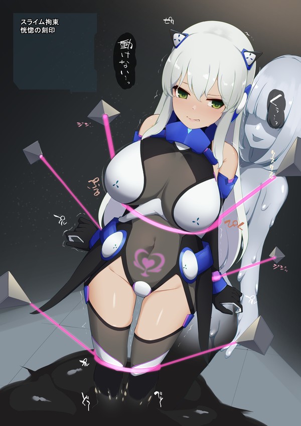 ハスミ 無個性化