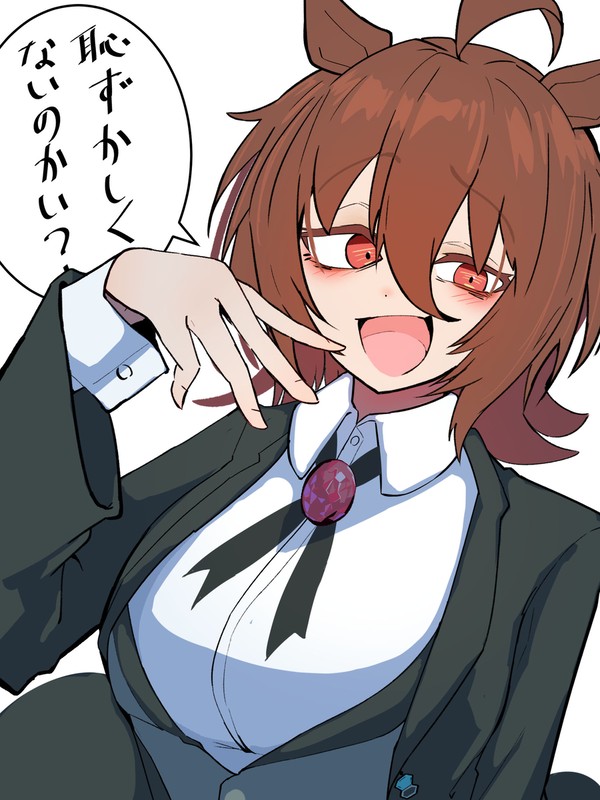 「私にお世話されるなんて」