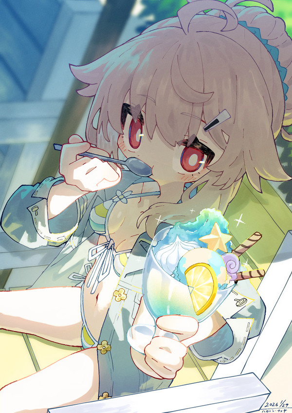 「へんへーもたへる~?」