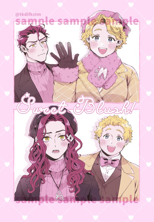 【2/1  VALENTINE ROSE FES】新刊サンプル