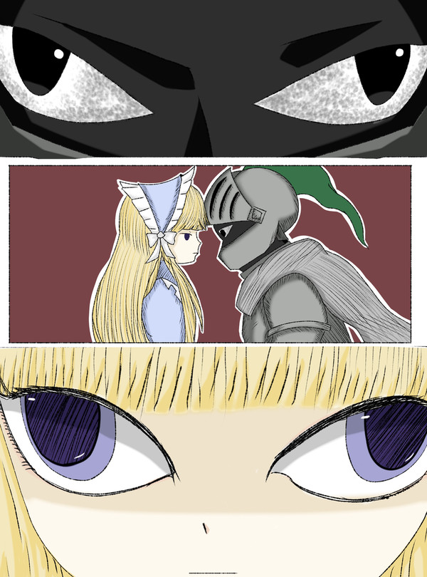 Staring👁️👁️