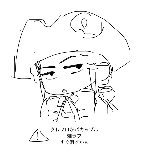 雑漫画