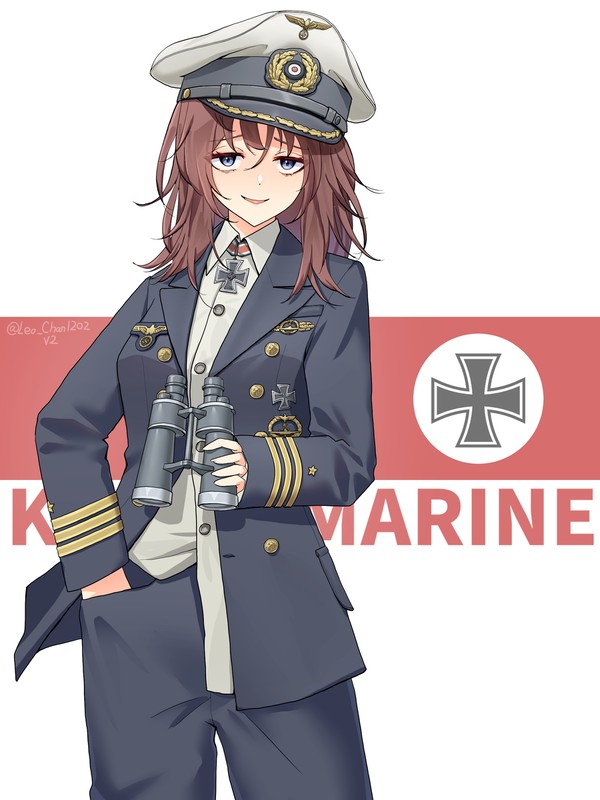 Kriegsmarine U-Boat captain