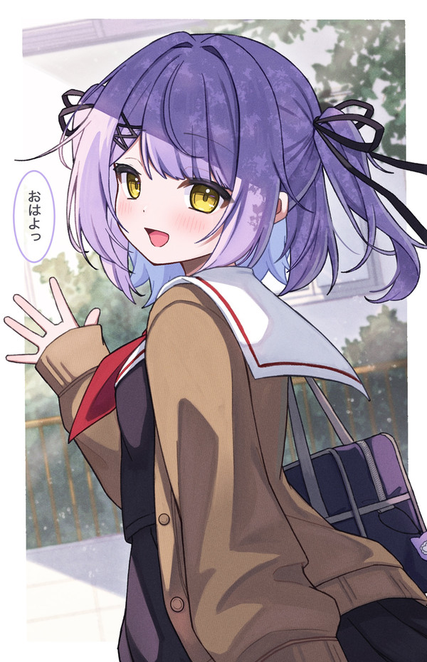 朝元気が出る☺️