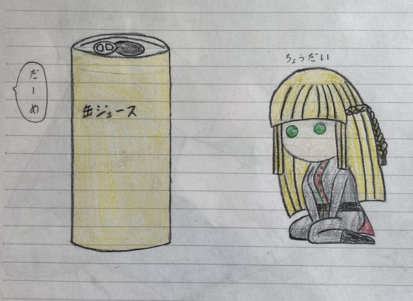 おチビなステッラと一緒にいると、こうなります。