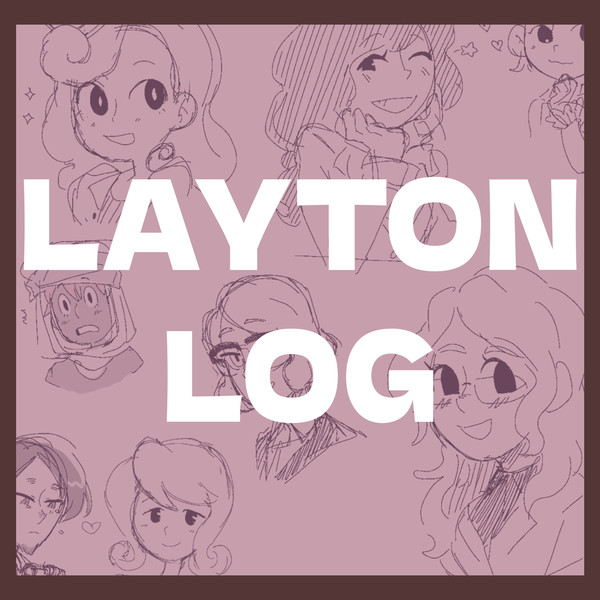 レイトン教授log