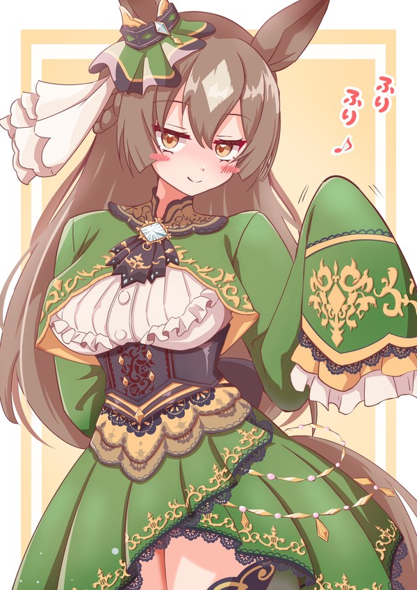 ダイヤちゃん🎉