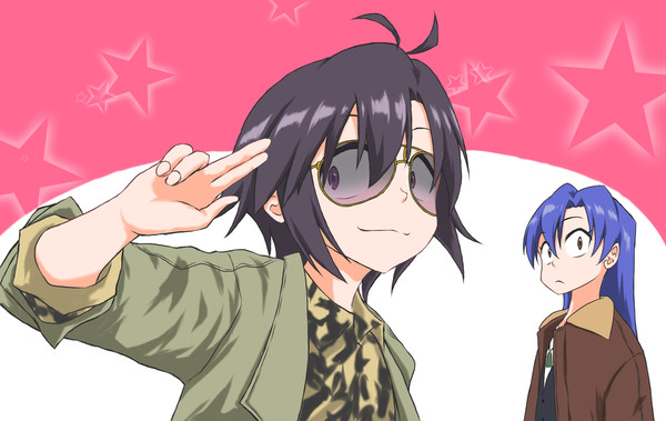 硬直！