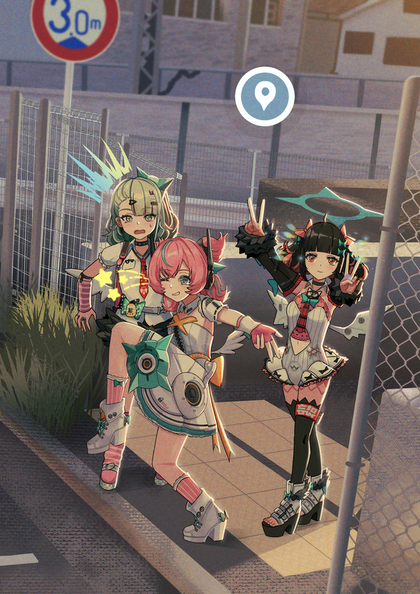 Street View AOD