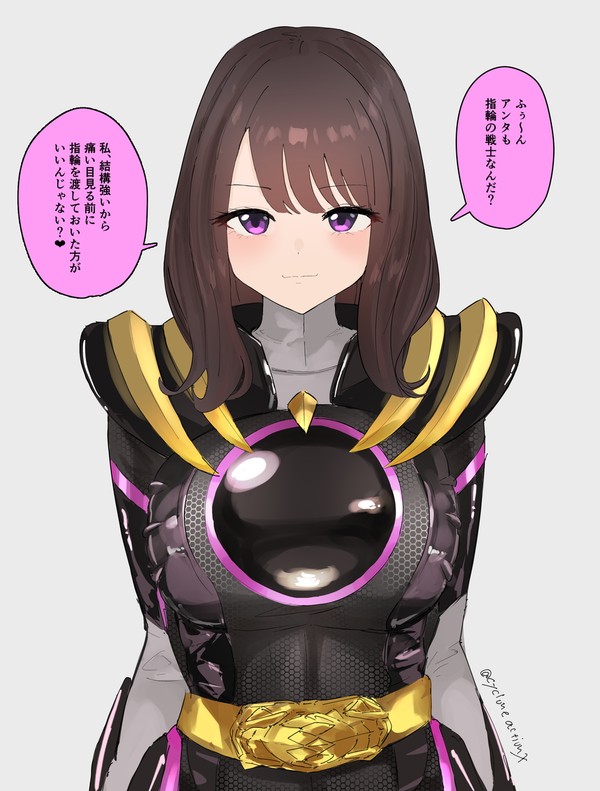 角乃ちゃんマスクオフ