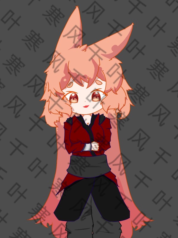 祁红