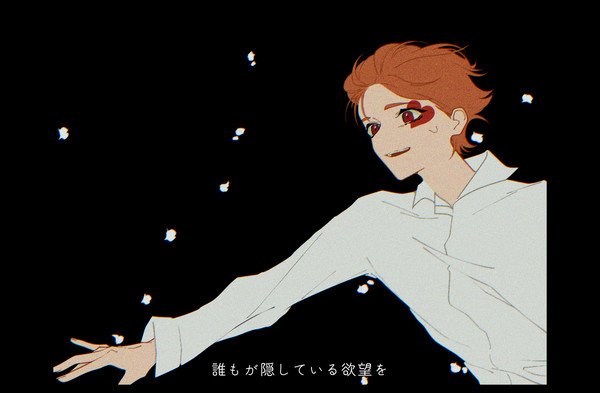 わんだ～らんど！②