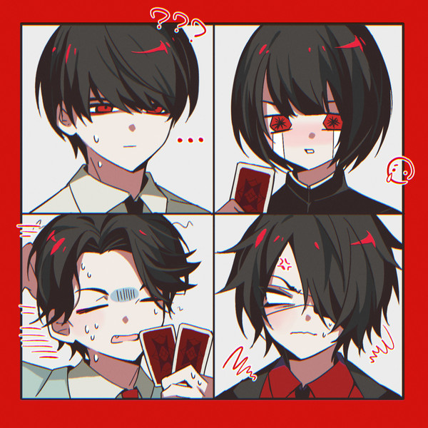 大穢まとめ