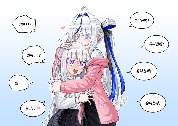 팬서비스