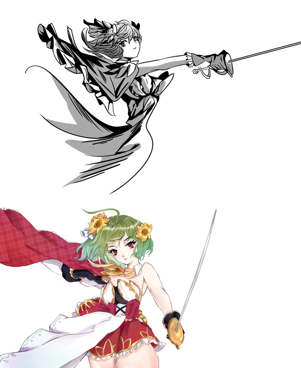 🗡️