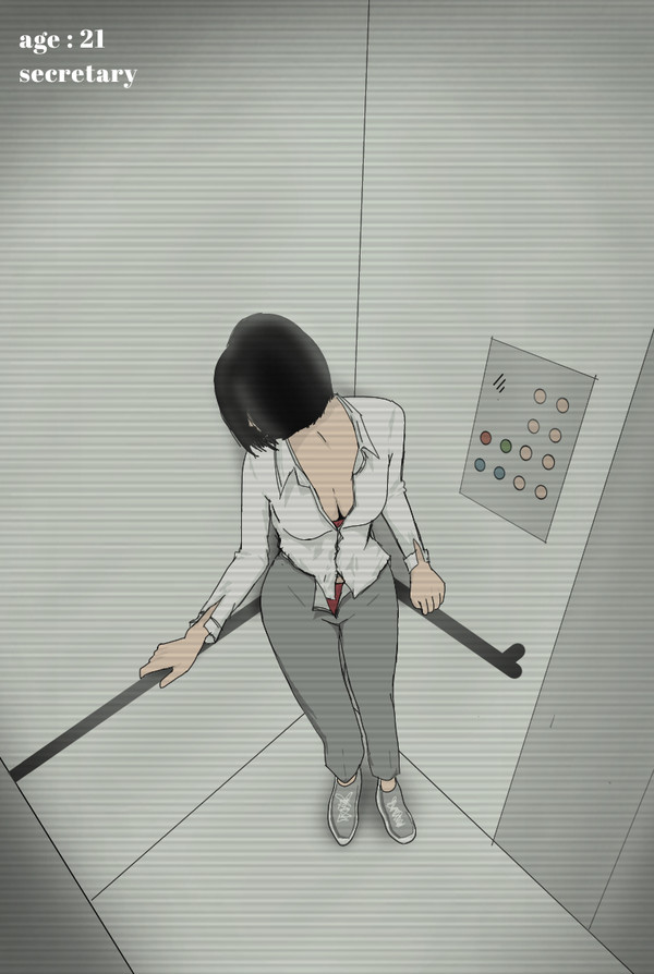 Elevator compilation