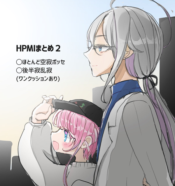 🎂ヒプまとめ2🎂