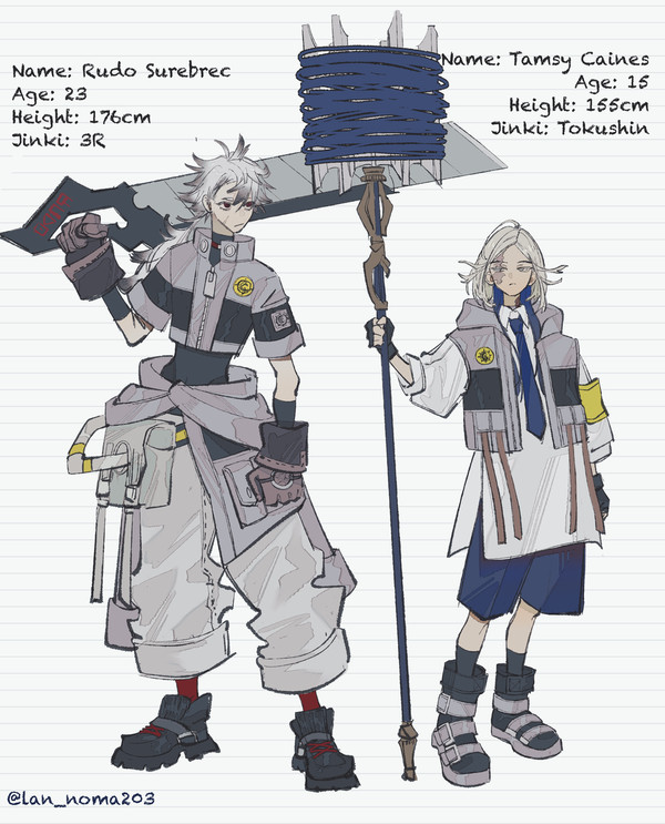 Age-swap AU
