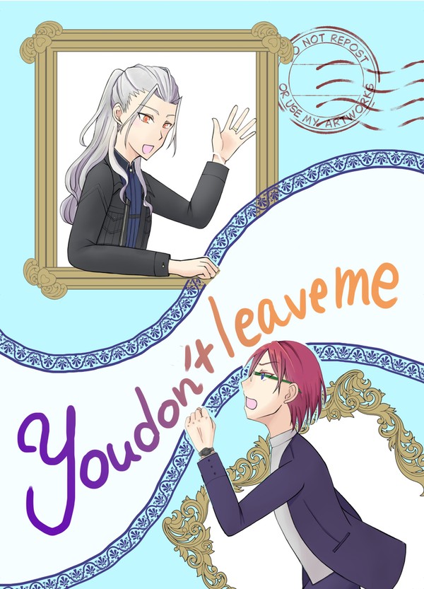 新刊　You don’t leave me
