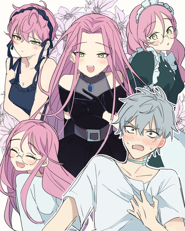 えいすてまとめ