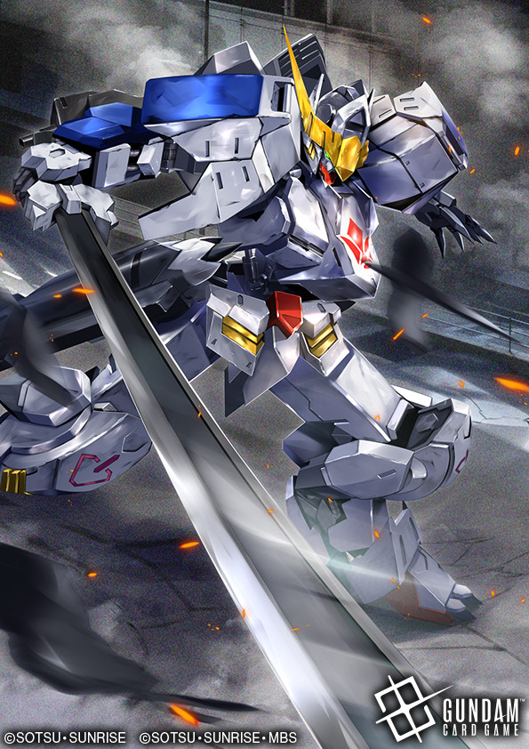 【仕事絵】ガンダム・バルバトス(第6形態)