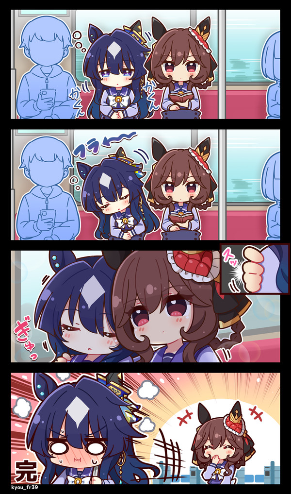 【ウマ娘】ジェンヴィル　電車