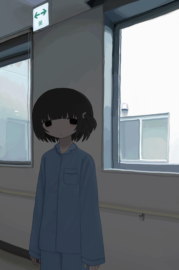 向こうには行けない