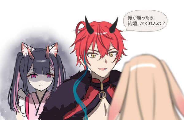 無題