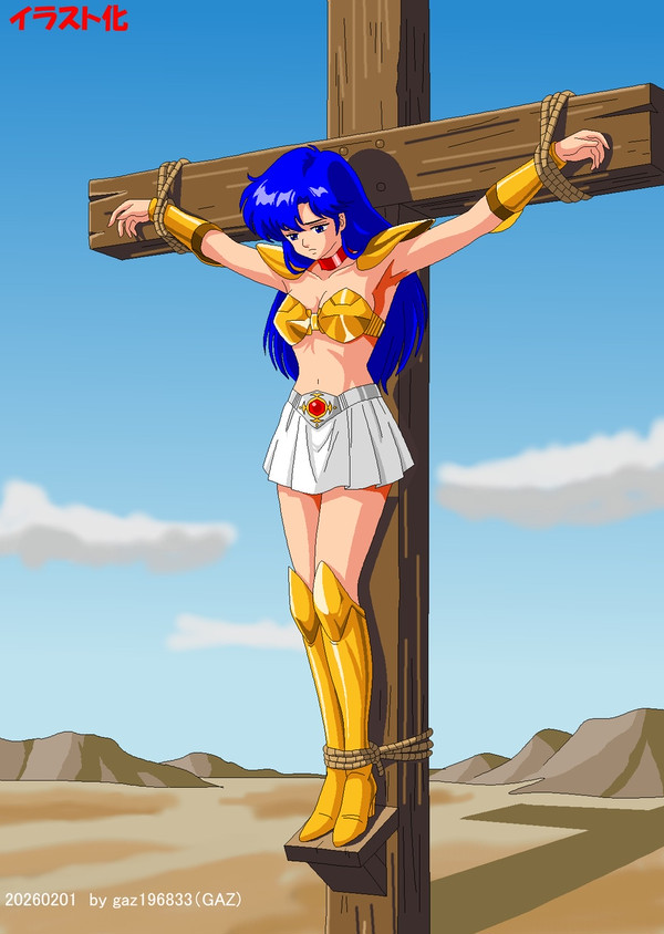 【1099作目】AIが作った優子の磔をイラスト化してみた