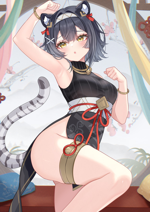 🎐
