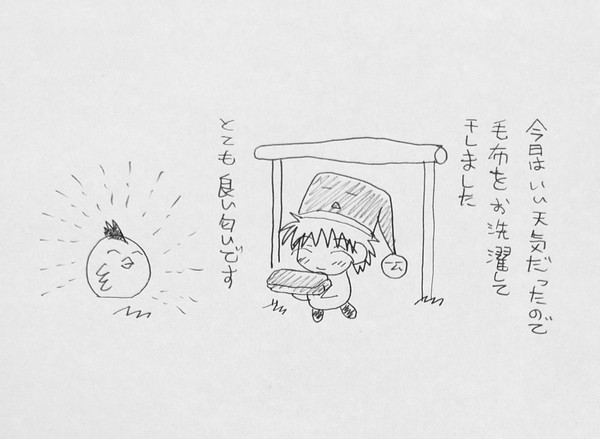 X（旧Twitter）に投稿した絵91〜100