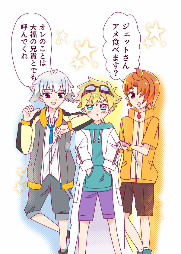 ぷりきゅあまとめ