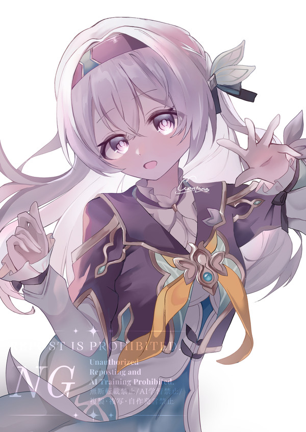 ホタルちゃん