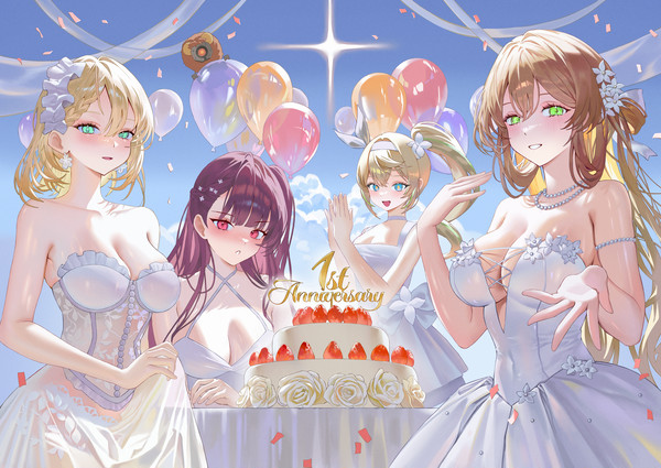 Let's party!