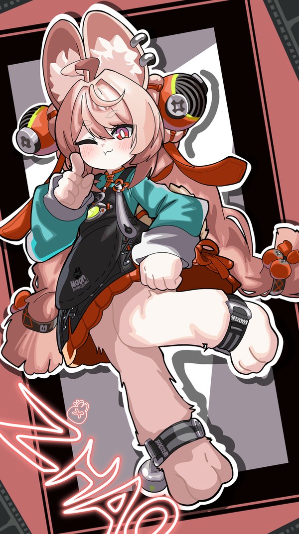 ザオ