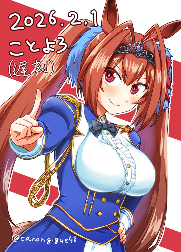 2026年描き初めダスカ