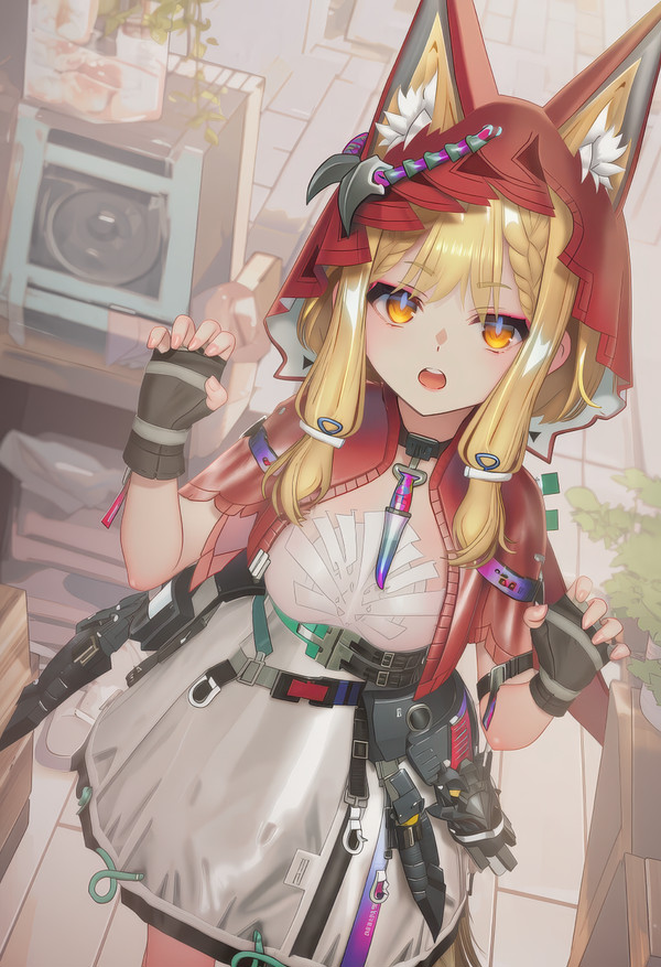 洛茜