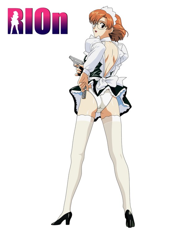 Rion Aida